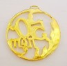 Юбилейная медаль «50 лет»