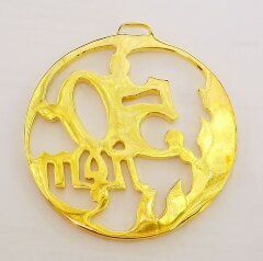 Юбилейная медаль «50 лет»