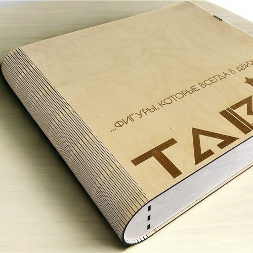 Шахматы подарочные «Мрамор» в ларце с шахматными фигурами