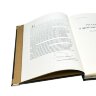 Коллекционное издание книги «Русские иконы в драгоценных окладах» в кожаном переплёте