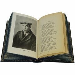 Сборник книг «Пастернак Б. Собрание сочинений»