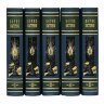 Сборник книг «Пастернак Б. Собрание сочинений»