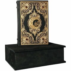 Позолоченный «Коран» с гранатами