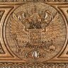 Деревянные резные нарды «Два Герба» (Россия, Армения)