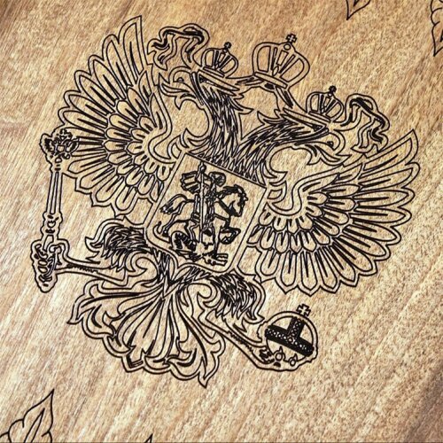 Деревянные резные нарды «Два Герба» (Россия, Армения)