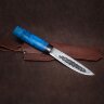 Якутский нож «Охотник» с синей рукоятью из карельской берёзы