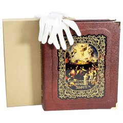 Иллюстрированная книга «Новый Завет» в подарок верующему христианину