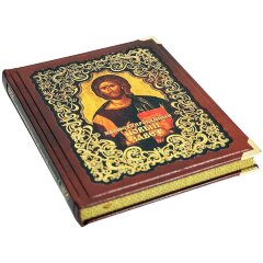 Иллюстрированная книга «Новый Завет» в подарок верующему христианину