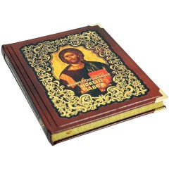 Священное писание «Новый Завет» — иллюстрированная книга в подарок христианину