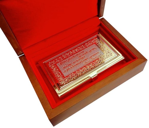 Визитница Подарок коллеге