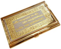 Визитница Подарок коллеге
