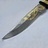 Сувенирный нож «Скорпион» в позолоченных ножнах