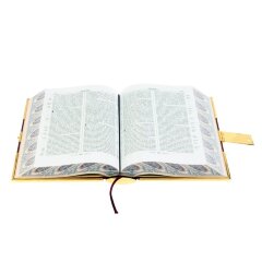 Украшенная книга «Библия» в подарок верующему христианину