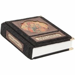 Книга «Цветник духовный. Мудрость праведных»