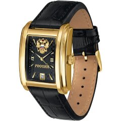 Наручные часы «Герб России» (позолота)