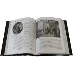 Подарочная книга «Три века российской полиции»