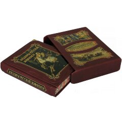 Иллюстрированная книга «Шедевры русской живописи» в кожаном футляре