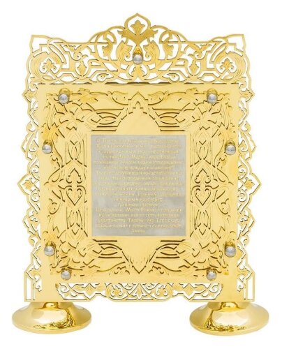 Настольная икона Казанская Богоматерь