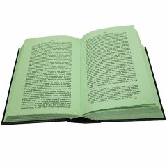 Книга «История Ислама с основания до новейших времен»