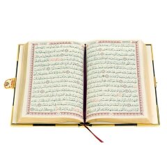 Украшенная книга «Коран» с чётками на арабском языке