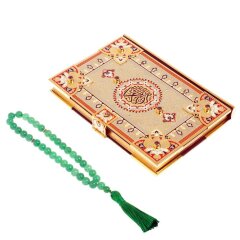 Украшенная книга «Коран» с чётками на арабском языке