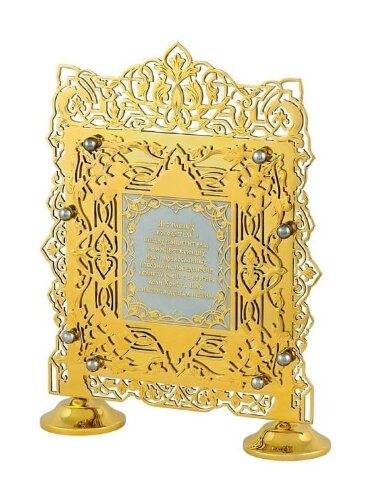 Настольная икона Георгий Победоносец