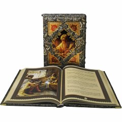 Подарочная книга «Мудрость ислама» в кожаном футляре