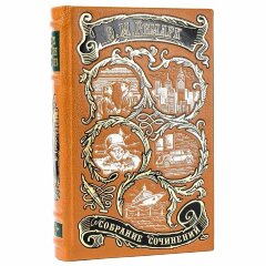 Сборник книг «Ремарк Э.М. Собрание сочинений»