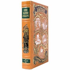 Сборник книг «Ремарк Э.М. Собрание сочинений»
