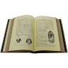 Подарочная книга «Оружие» (П. Фонъ Винклеръ)