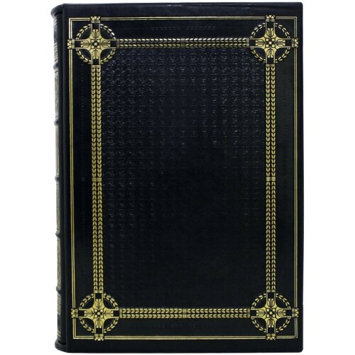 Подарочная книга «Оружие» (П. Фонъ Винклеръ)