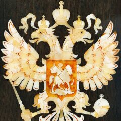 Подарочные нарды «Россия» из морёного дуба и янтаря