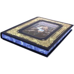 Подарочная книга «Великие русские художники» в кожаном переплёте