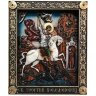 Большая резная икона «Георгий Победоносец» в подарок солдату
