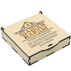 Фишки игральные «Нарды шашки» из янтаря