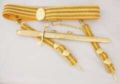 Кортик «Офицерский с ремнём»