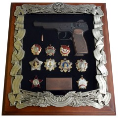 Настенное панно «Пистолет Стечкина» с наградами СССР в подарок ветерану на День Победы