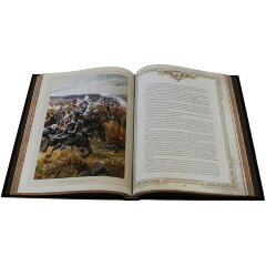 Подарочная книга «Холодное оружие»