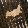 Резной ломберный стол для игры в нарды «Россия»