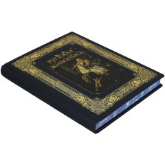 Иллюстрированная книга «Русская живопись» в подарочном коробе