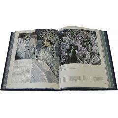 Иллюстрированная книга «Русская живопись» в подарочном коробе