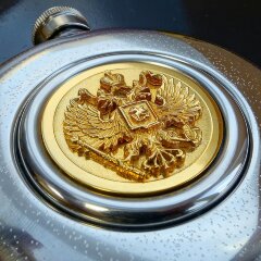 Никелированная фляжка для алкоголя «Гербовая»