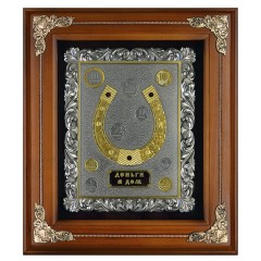 Настенное украшение «Деньги в дом» с подковой и монетами — талисман богатства