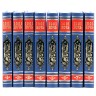 Подарочное издание книг «Тысяча и одна ночь» в восьми томах — библиотека детской классики в кожаном переплёте