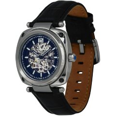 Наручные/карманные часы «СТИЛЬ» (скелетон)