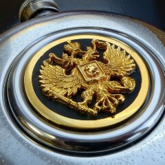 Круглая никелированная фляжка «Гербовая»