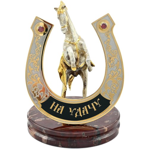 Сувенирная подкова с лошадью «На удачу» на яшме в подарок подруге