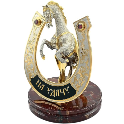 Сувенирная подкова с лошадью «На удачу» на яшме в подарок подруге