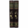 Сборник книг «Уайльд Оскар. Собрание сочинений»