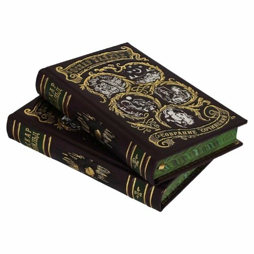Сборник книг «Уайльд Оскар. Собрание сочинений»